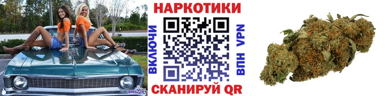 Наркошоп купить Кокаин Меф мяу мяу ГАШИШ Верхотурье