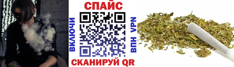Купить  Верхотурье  БУТИРАТ GHB 