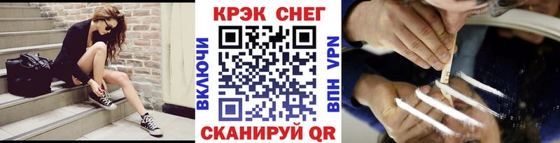 Cocaine VHQ Верхотурье