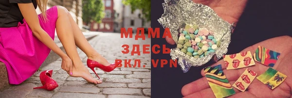 СК Беломорск