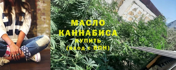 СК Беломорск