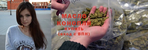 героин Белоозёрский
