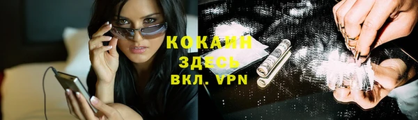 героин Белоозёрский