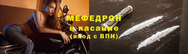 героин Белоозёрский
