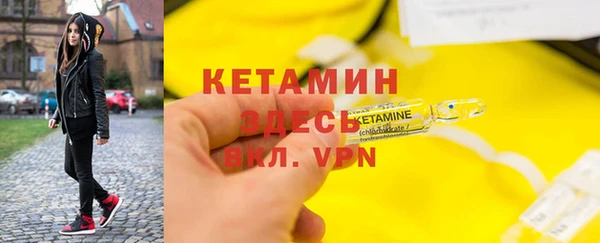 СК Беломорск