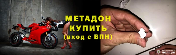 героин Белоозёрский