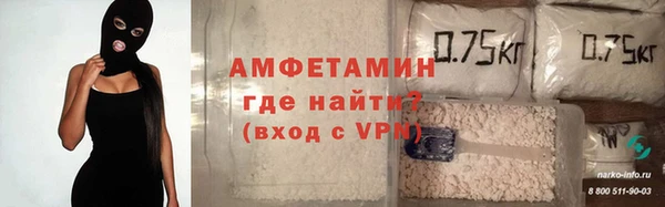 СК Беломорск