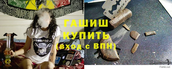 героин Белоозёрский