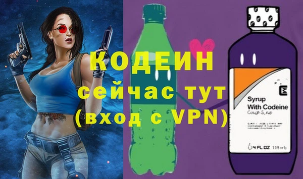 героин Белоозёрский
