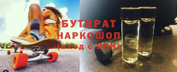 СК Беломорск
