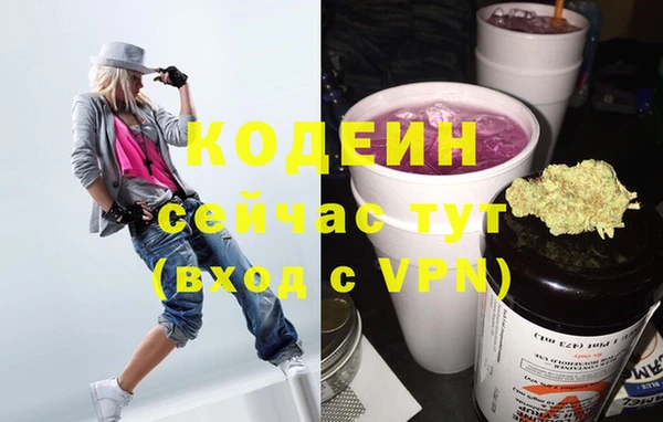 героин Белоозёрский