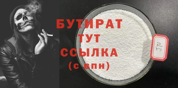 героин Белоозёрский