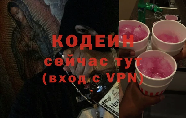 СК Беломорск