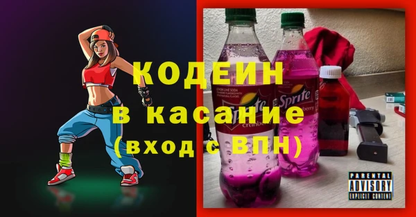 СК Беломорск