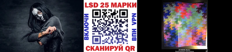 Наркотические марки 1,8мг Верхотурье